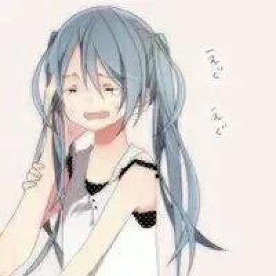 悠长假期